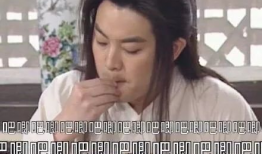 4.21娱乐圈吃瓜链接,揭秘明星幕后故事与精彩瞬间